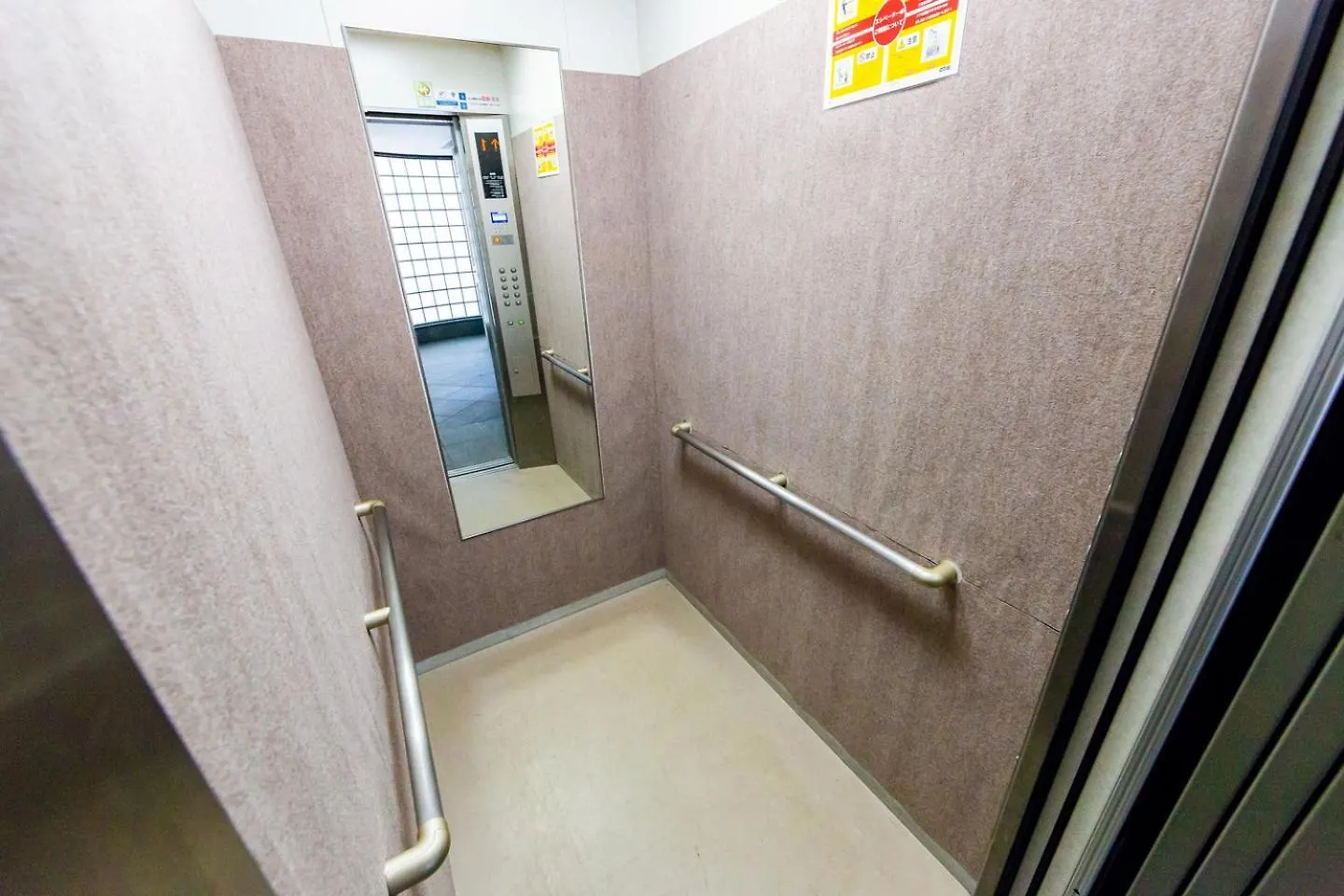 Fancy2 Apartment Sapporo