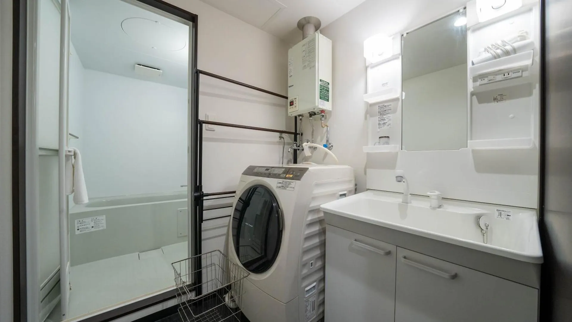 Apartmán Fancy2 Sapporo 0*,  Japonsko